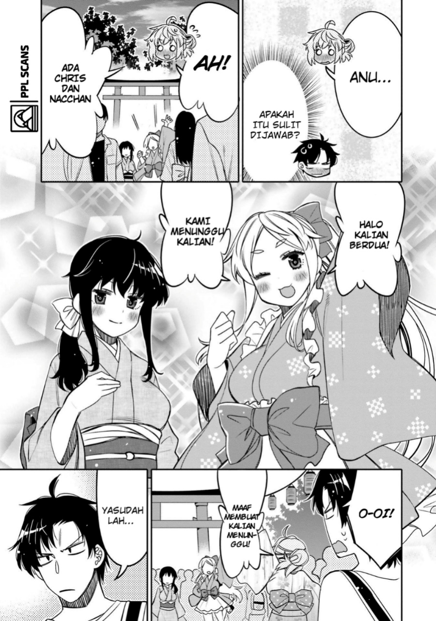 I am Worried that my Childhood Friend is too Cute! (Ore no Tomodachi ga Kawaisugite Komaru! ) Chapter 16 Gambar 17